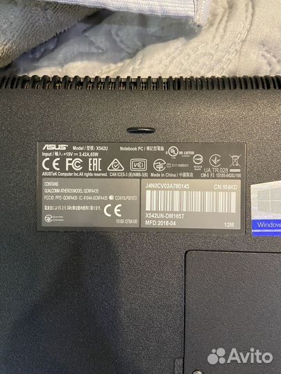 Ноутбук Asus Vivovook (17,3') X542UN-DM165T