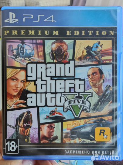 Grand Theft Auto V GTA 5 Premium Edition PS4