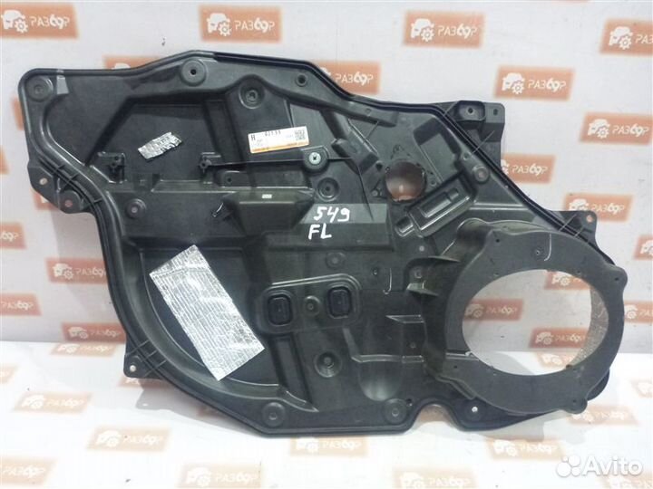 Накладка двери передняя левая Mazda Cx-7 ER L5-VE