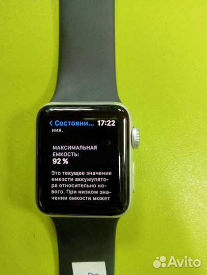 Часы apple watch series 3 38mm