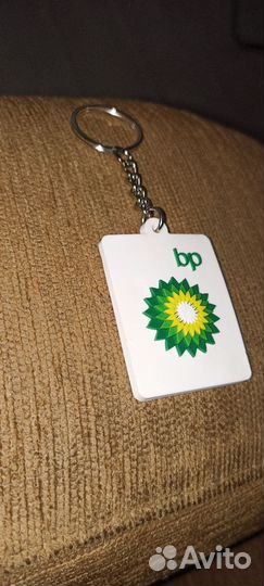 Брелок bp