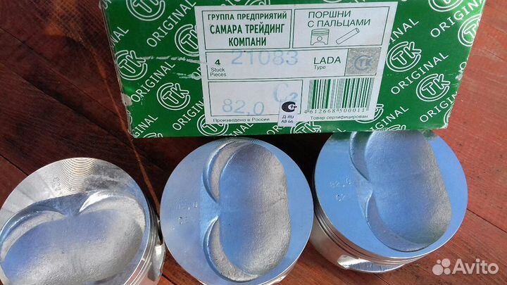 Поршни с пальцами (Гранта, Калина)