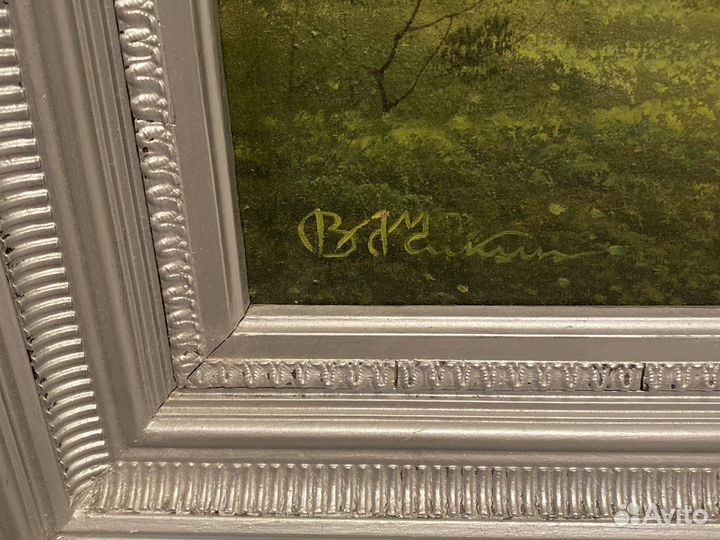 2 картины Чикина В.И