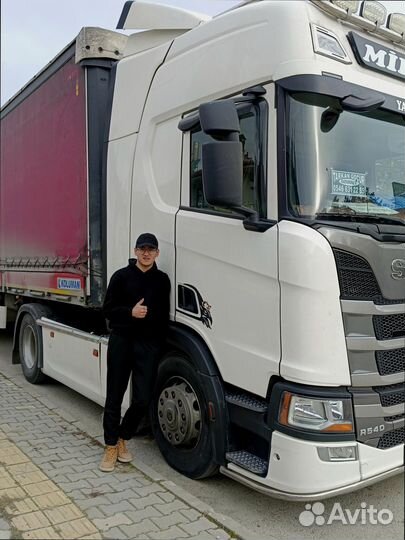 Грузоперевозки с компенсацией с гарантией от 200км