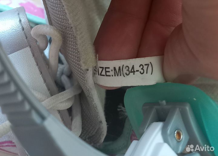 Ролики раздвижные 34-37