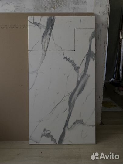 Столешница для кухни остаток