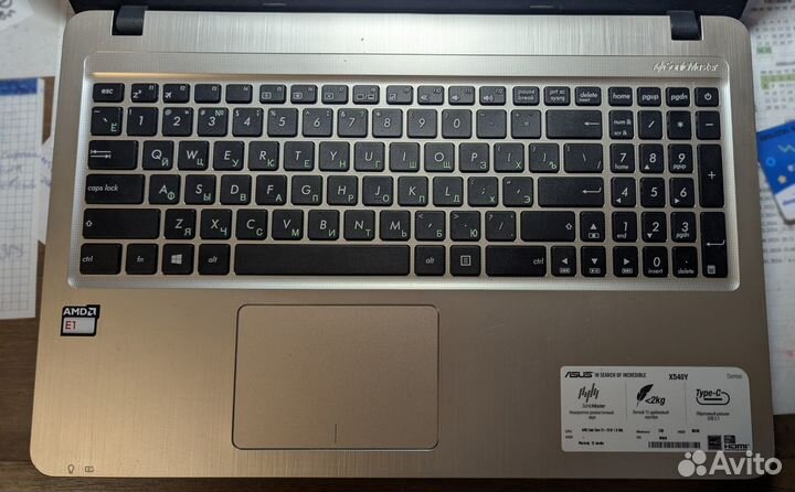Ноутбук asus X540Y