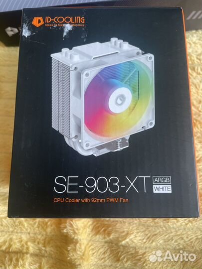 Комплектующие для пк