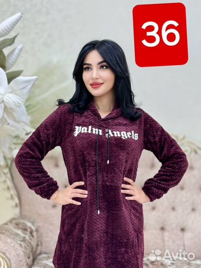 Женская одежда