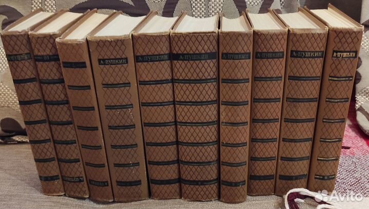 А.С. Пушкин Собрание сочинений в 10 томах