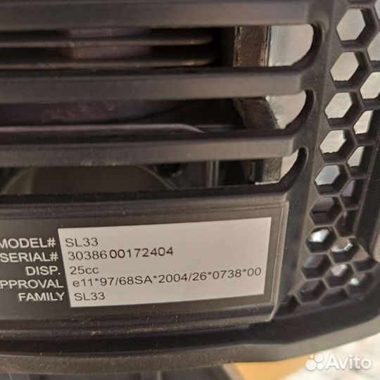 Бензокоса Ikra mogatec xl25 ssb