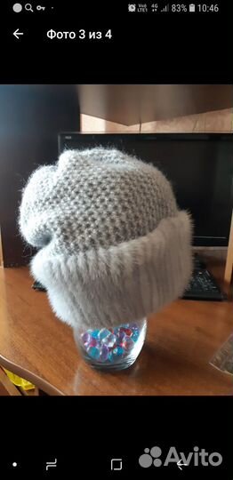 Шапка женская