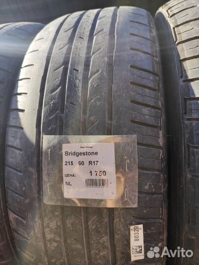 Bridgestone Dueler H/P 215/60 R17