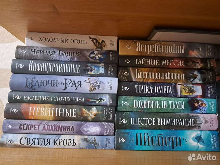 Книга-загадка, книга-бестеллер