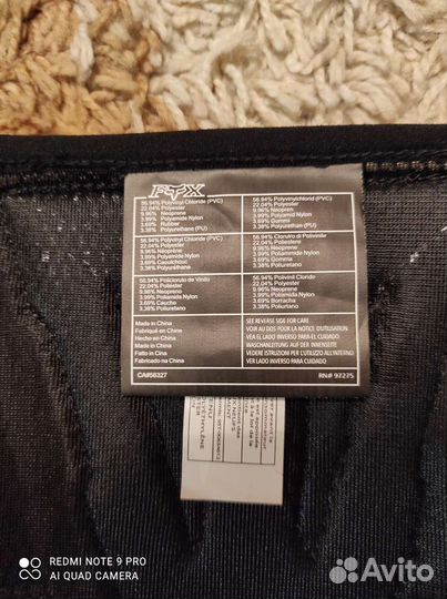 Защитный пояс FOX black belt