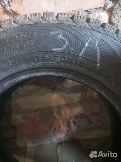 Cordiant Snow Cross 175/70 R13