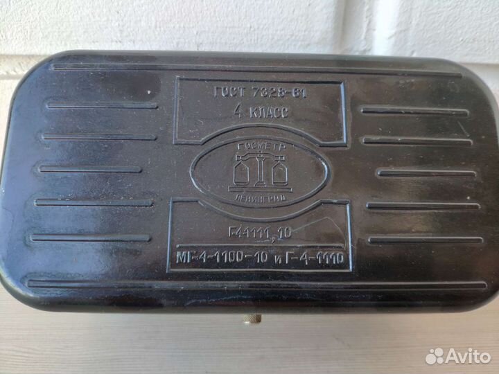 Набор гирь разновесов в футляре СССР