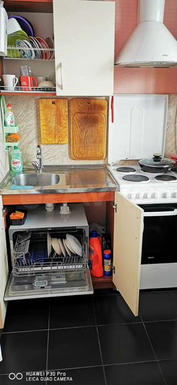 Комната 15 м² в 2-к., 16/22 эт.