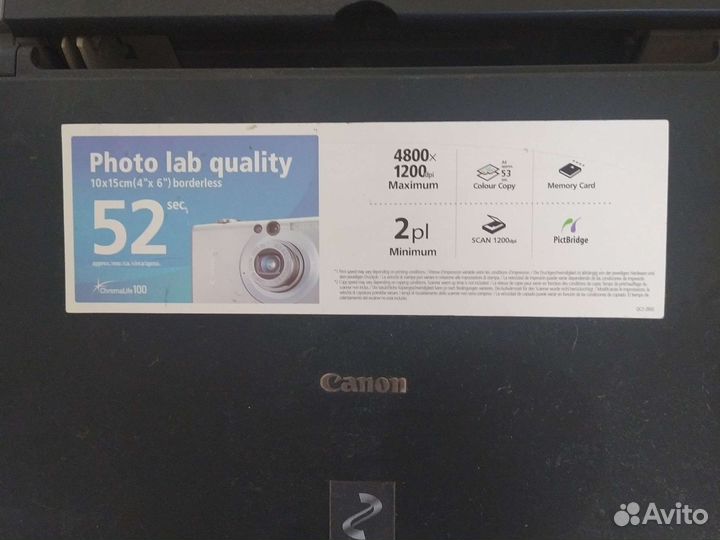 Мфу Canon pixma MP 180