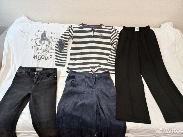 Женские вещи