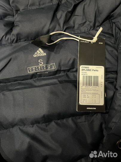 Парка adidas xploric