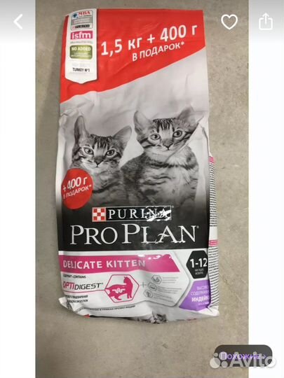 Корм для котят pro plan