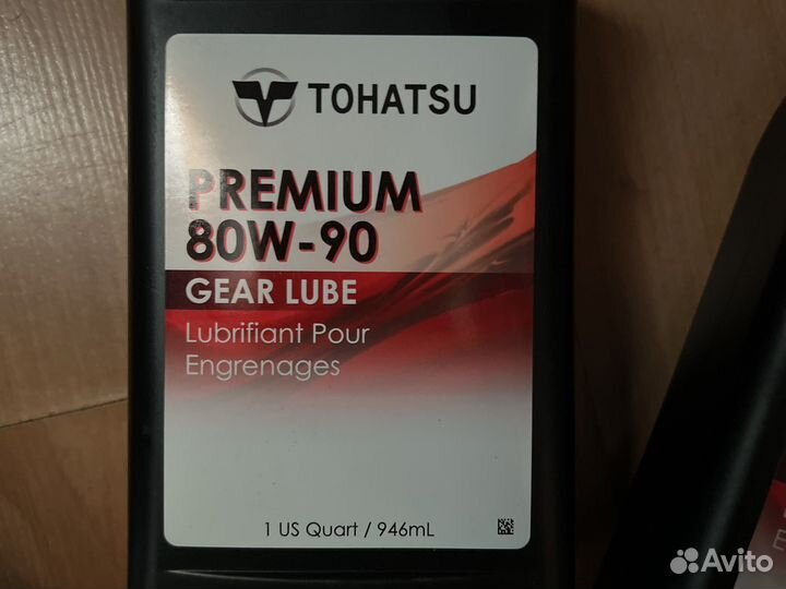 Tohatsu Premium Synthetic масло 2ух тактное