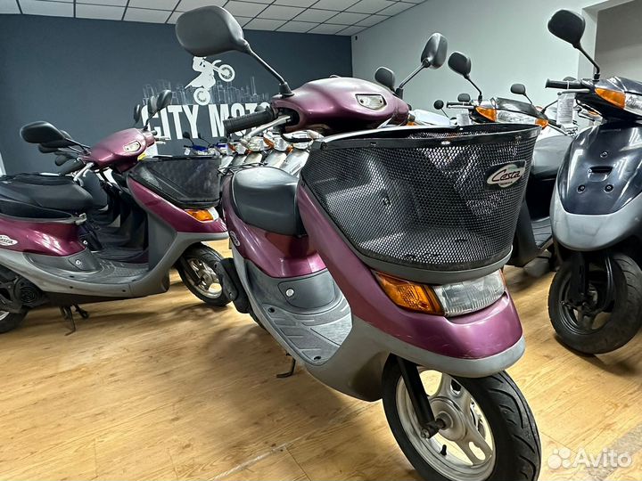 Honda Dio Cesta