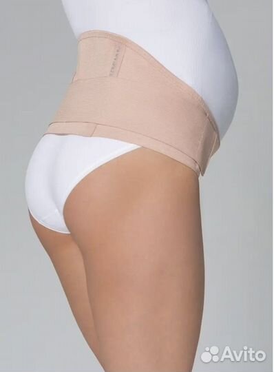 Бандаж для беременных и после родов