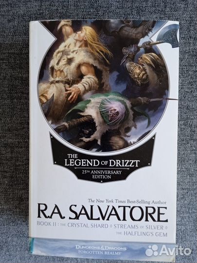 Книги на английском языке