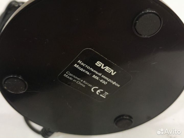 Микрофон настольный MK 490