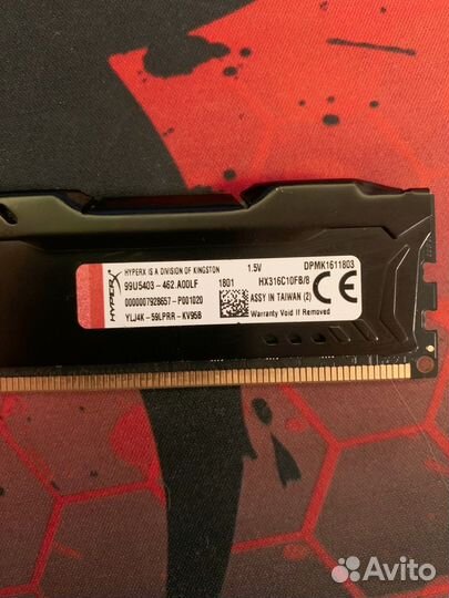 Оперативная память ddr3 8 gb