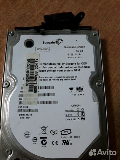 Жесткий диск IDE для ноутбука, есть SATA