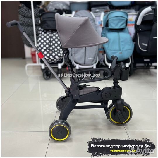 3-х колесный велосипед 5в1 с ручкой (аналог Doona)