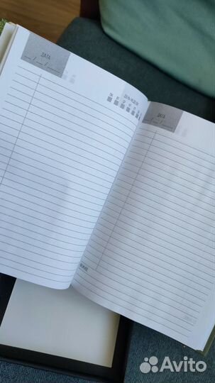 Ежедневник