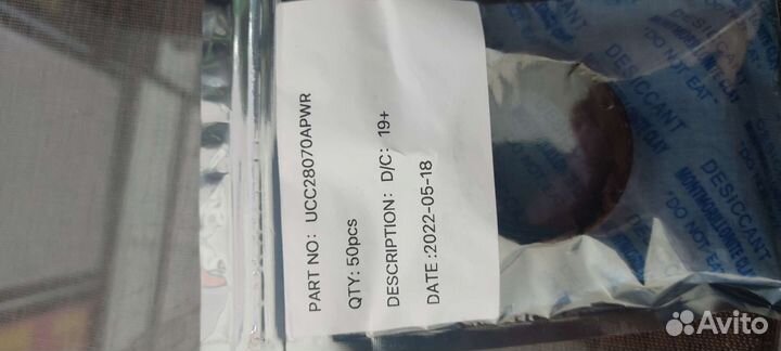 UCC28070A