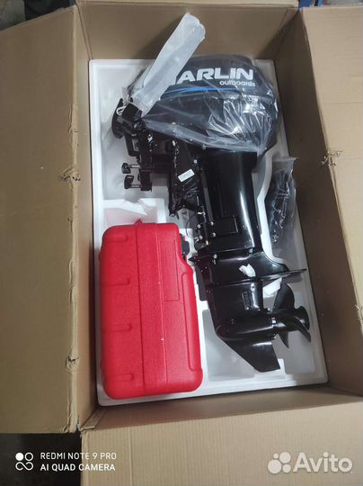 Marlin 9.9-15,румпель