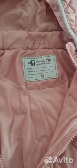 Комбинезон демисезонный