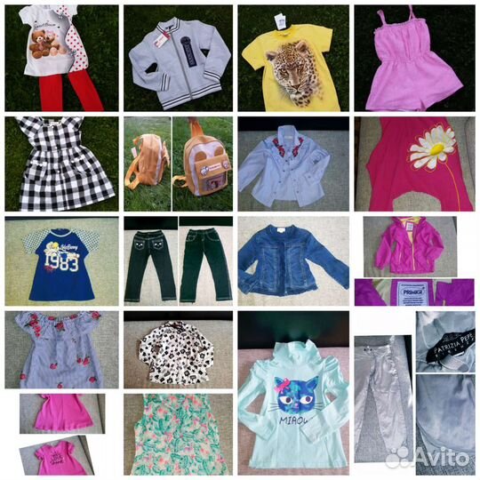 Фирменные вещи на девочку