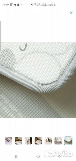 Коврик двухсторонний