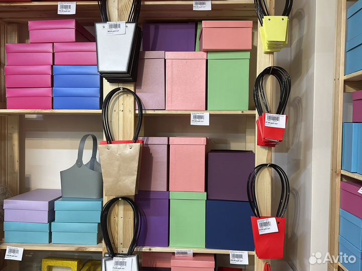 Подарочные коробки