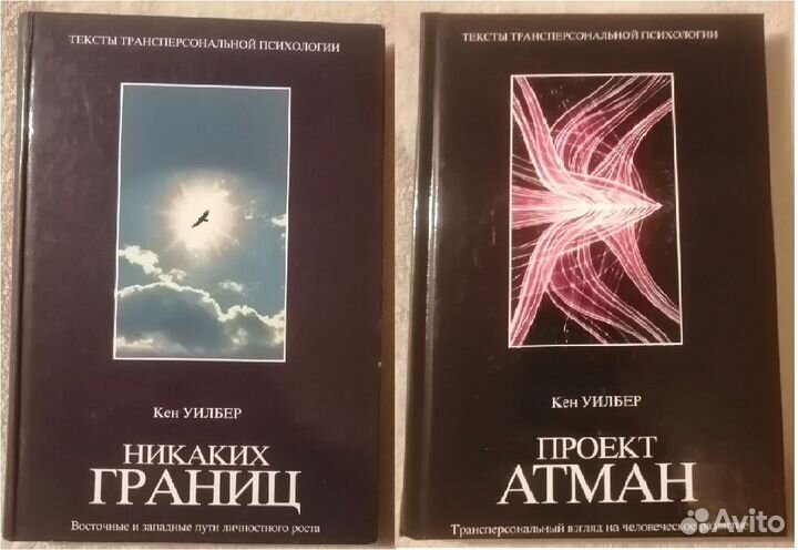 Книги серии 