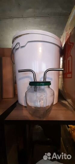 Все для самогоноварения