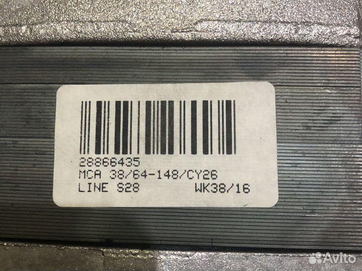 Электродвигатель