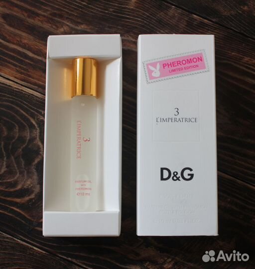 Масляные духи с ферамонами женские