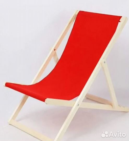 Шезлонг складной деревянный, в наличии, новый