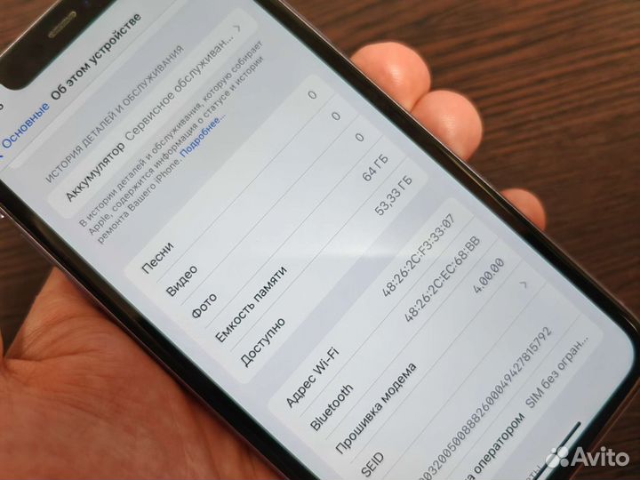 iPhone 11 64Gb