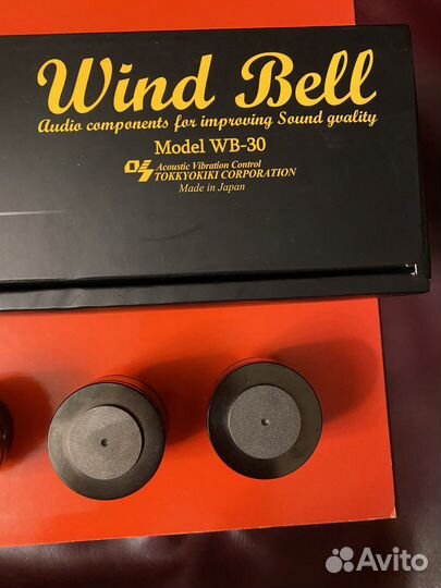 Wind Bell WB-30