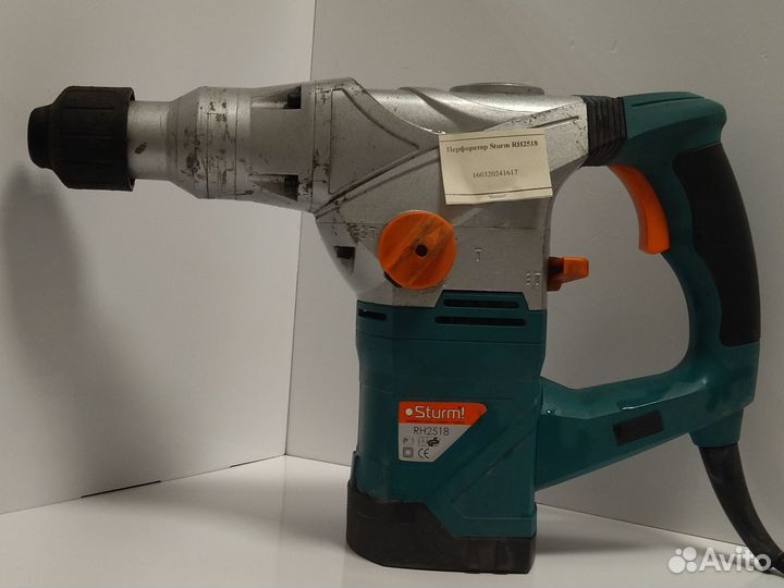 Перфоратор Sturm RH2518