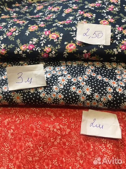 Отрезы ткани СССР 2